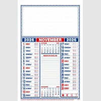 images/productimages/itemgallery/20250818120832/1102 - 11.jpg